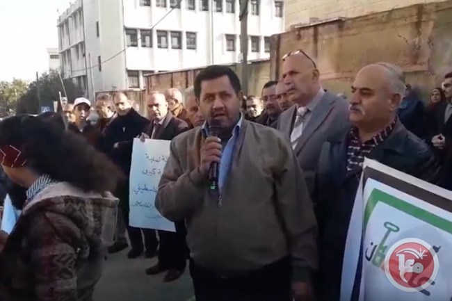 وقفة احتجاجية ضد العقوبات الأمريكية في جنين