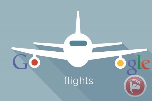 5 مزايا لا تعرفها عن &quot;Google Flights&quot;