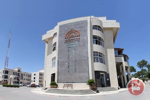 جامعة فلسطين الأهلية تواصل تحضيراتها لعقد المؤتمر العلمي الأول
