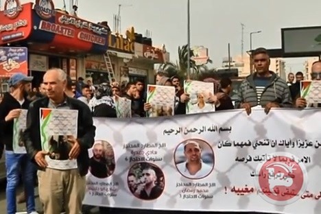 مناشدات بالافراج عن مطاردي كتائب الاقصى
