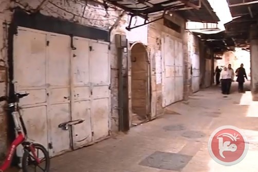 اقتحام باب حطة لمصادرة العلم الفلسطيني 
