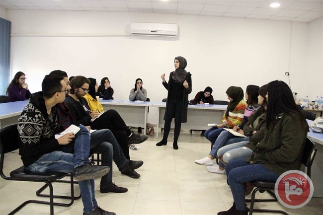جمعية التنمية في كلية فلسطين الاهلية تطلق تدريب المناظرات