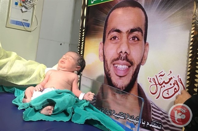 الاسير ايوب ابو كريم يرزق بطفل عبر &quot;النطف المهربة&quot;