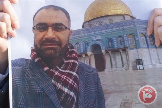 إسرائيل تفرج عن أكاديمي تركي