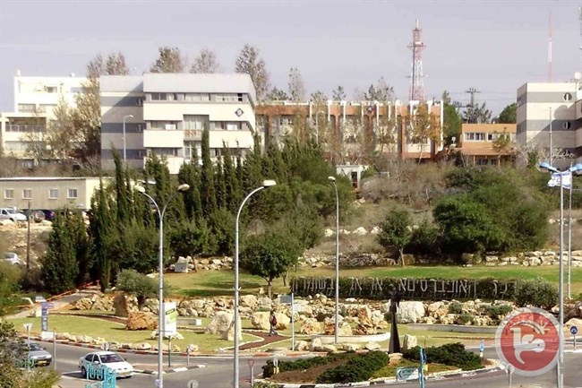 جامعات المستوطنات تخضع &quot;للسيادة&quot; الإسرائيلية