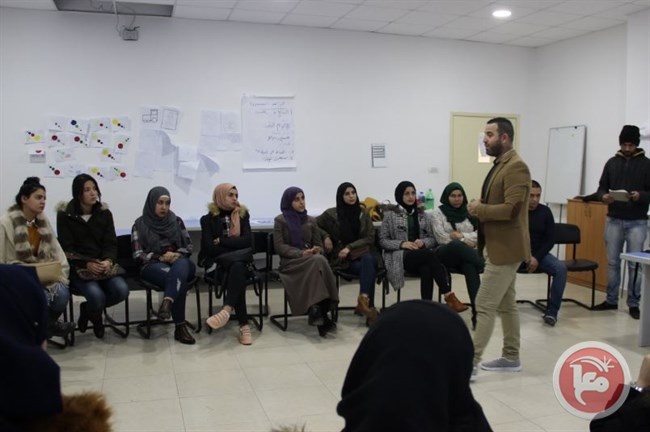 جمعية التنمية في كلية فلسطين الأهلية تختتم برامج بناء القدرات