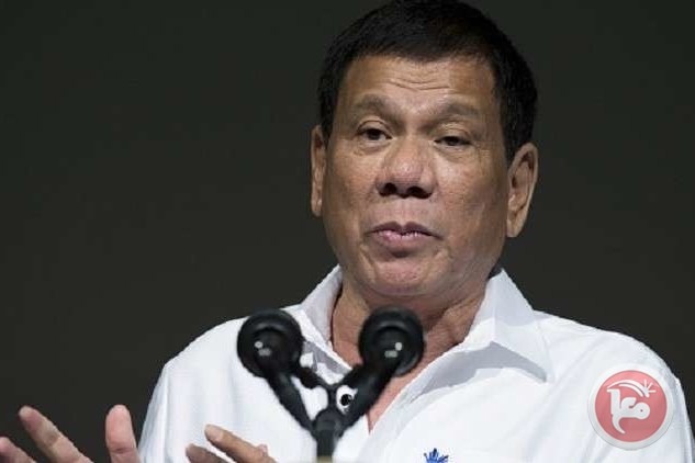 الرئيس الفلبيني للعسكريين: أطلقوا النار على &quot;أرحام&quot; النساء&quot;