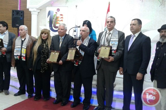 تكريم الاتحاد العام للفنانين الفلسطينيين في لبنان