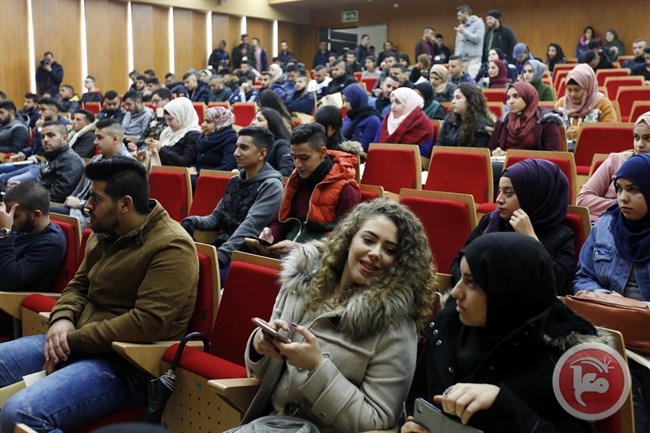 بدء الفصل- يوم ارشادي للطلبة الجدد في الجامعة العربية الامريكية