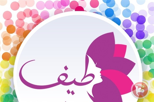الاعلام بغزة توقف انطلاق بث قناة طيف