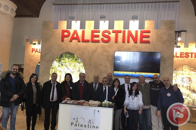 فلسطين تختتم مشاركتها في معرض السياحة الدولي