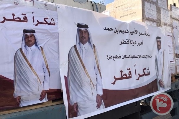 قطر تتبرع- العمادي: لا حرب على غزة