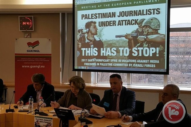 التزام &quot;الأوروبي&quot; بمعالجة انتهاك حقوق الصحفيين في فلسطين