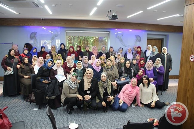70 امرأة تشارك في لقاء منتدى المرأة العاملة للتنمية