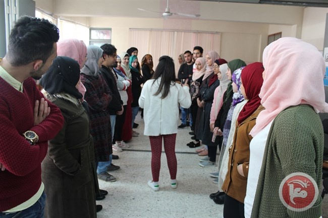 &quot;REFORM&quot; تناقش نشاطا تفاعليا حول المرأة