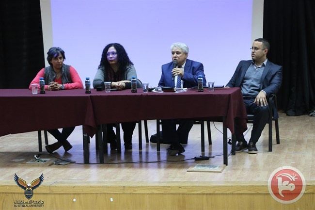 التدريب والتنمية تنظم محاضرة عن جرائم المراهقين بالقدس