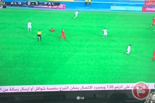 منتخبنا يتغلب على الأولمبي الجزائري