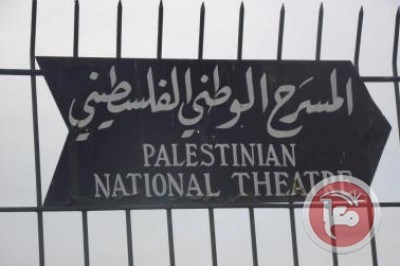 &quot;الحكواتي&quot; ينتج عملا مسرحيا حول حياة الراحلة أسمهان الاطرش