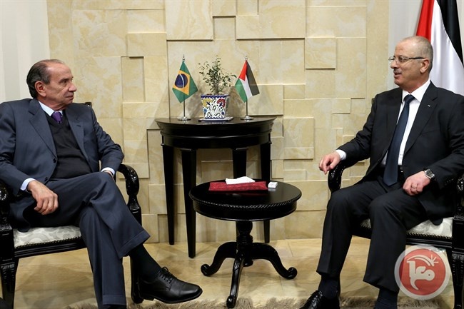 الحمد الله يبحث مع وزير خارجية البرازيل تعزيز التعاون المشترك