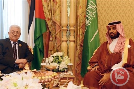 مضمون رسالة ولي عهد السعودية للرئيس عباس