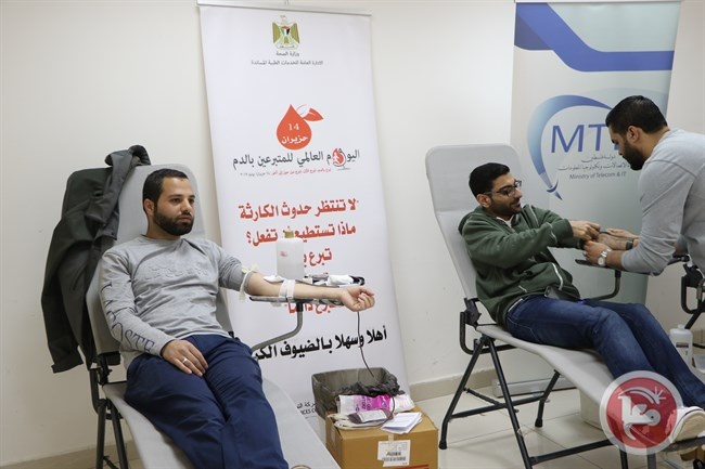 وزارة الاتصالات تفتتح حملة للتبرع بالدم لموظفيها