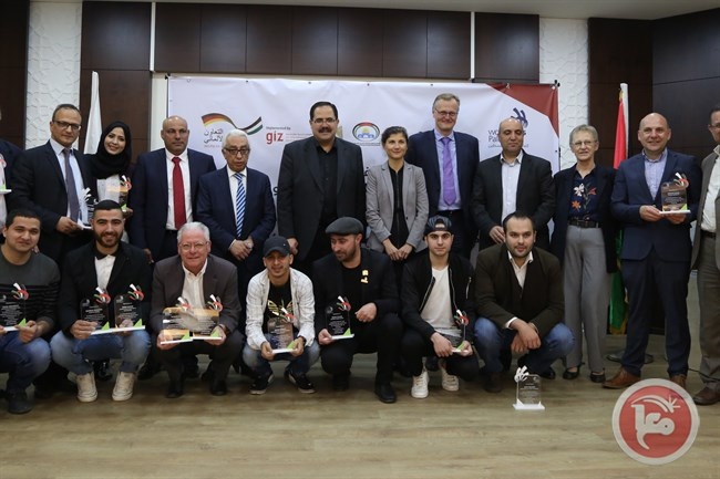تكريم الفائزين بمسابقة المهارات العالمية بالمجالات المهنية في أبو ظبي