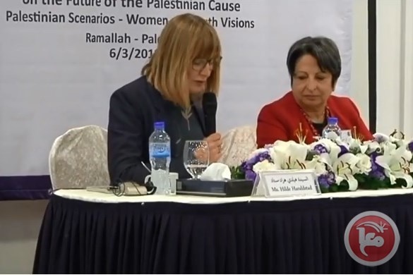 مؤسسة مفتاح تناقش تأثير التطورات الدولية على فلسطين