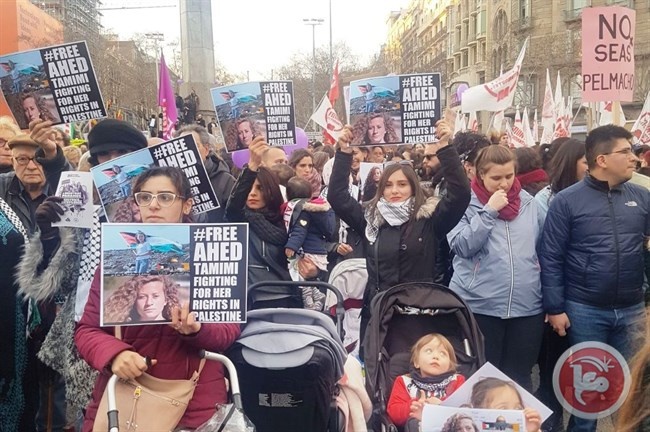 سرقسطة الإسبانية تؤكد دعمها لعهد وكافة الاسرى