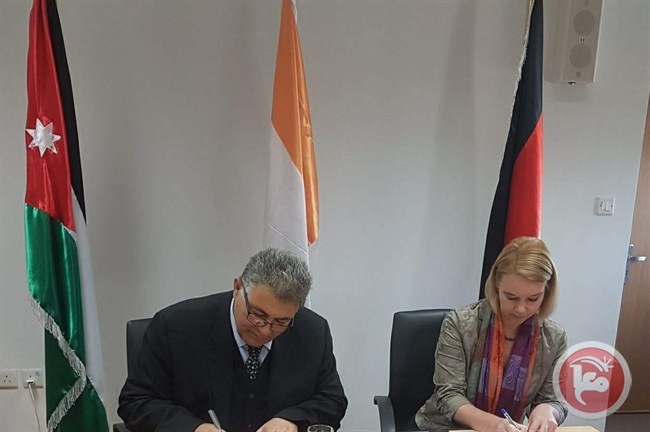جامعة القدس توقع اتفاقية تعاون مع الجامعة الألمانية الأردنية