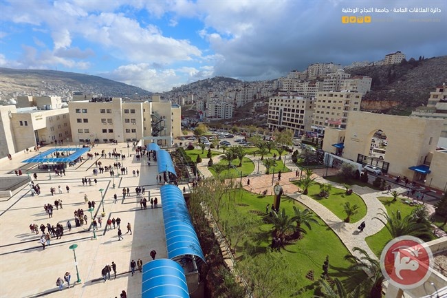 حماس ترحب بقرارات جامعة النجاح الوطنية بشأن الأحداث الأخيرة