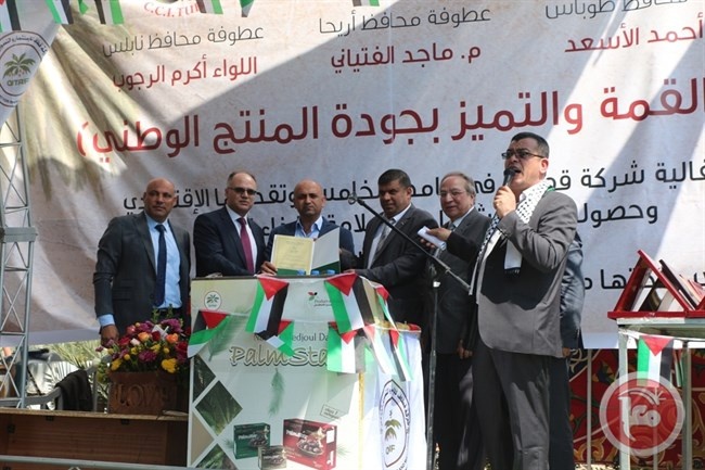 &quot;أصوات من طوباس&quot; تُخصص لاحتفالية &quot;قطاف&quot;