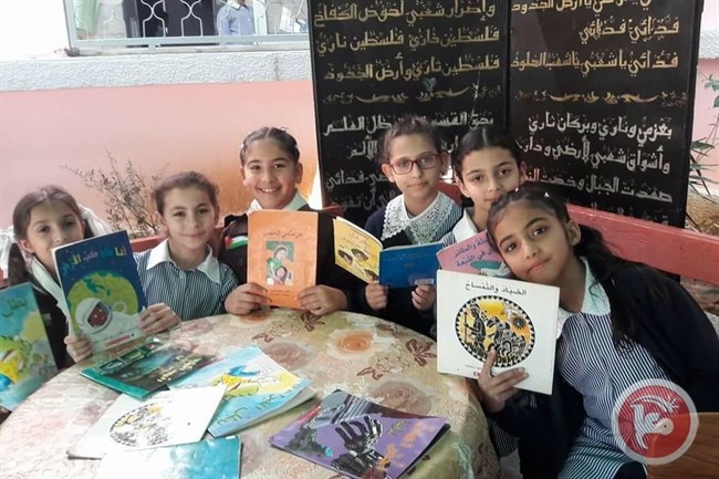 تربية قلقيلية تنظم يوما للقراءة بمناسبة يوم المكتبة العربي
