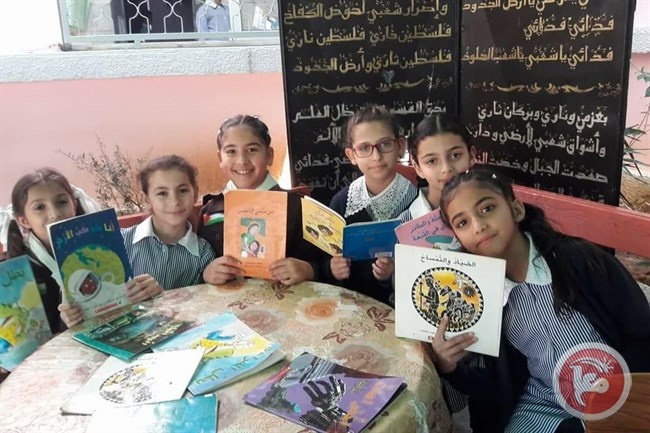 تربية قلقيلية تنظم يوما للقراءة بمناسبة يوم المكتبة العربي