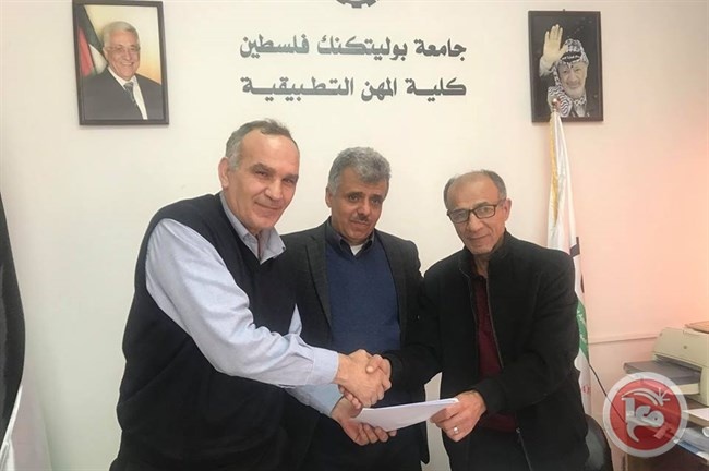 لجان العمل الصحي توقع مذكرات تفاهم بمدينتي الخليل وبيت لحم