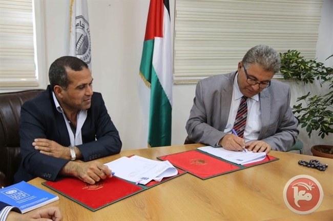 أبوكشك يوقع اتفاقية دعم لحاضنة القدس للتكنولوجيا وريادة الأعمال