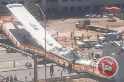 قتلى بانهيار جسر للمشاة في فلوريدا