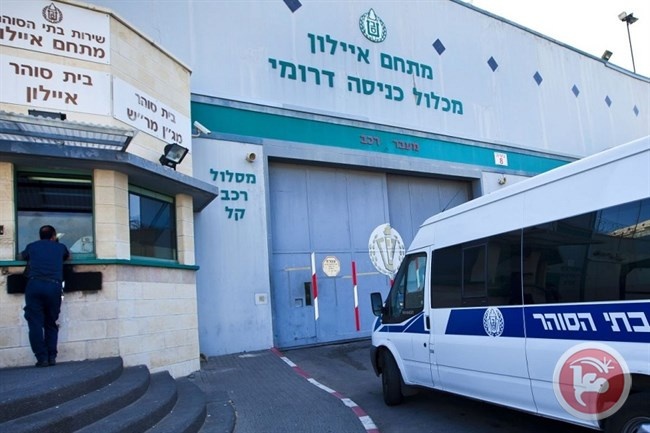 إسرائيل تعتقل موظفا بالقنصلية الفرنسية