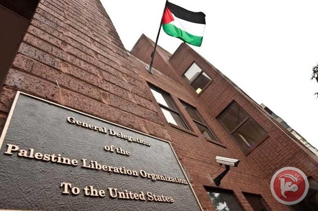 تأسيس مجلس فلسطيني في واشنطن