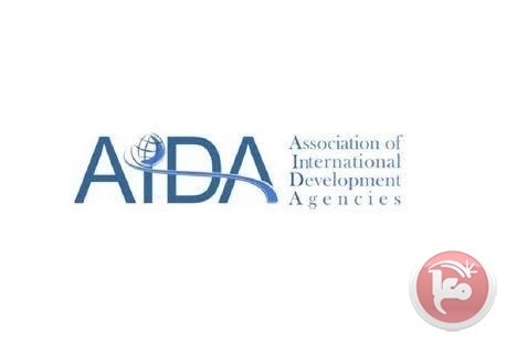 &quot;AHLC&quot; تطالب المانحين بمعالجة الوضع الكارثي بفلسطين