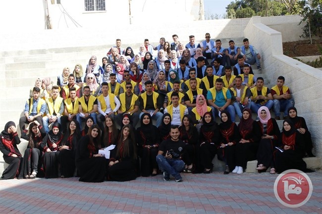 جامعة القدس تختتم فعاليات الأيام الإرشادية لطلبة الثانوية العامة