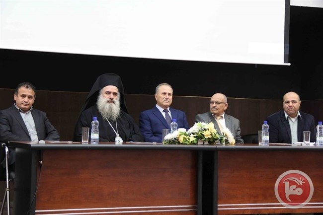 ندوة بعنوان &quot;القدس عاصمتنا الأبدية&quot; في كلية فلسطين الاهلية الجامعية