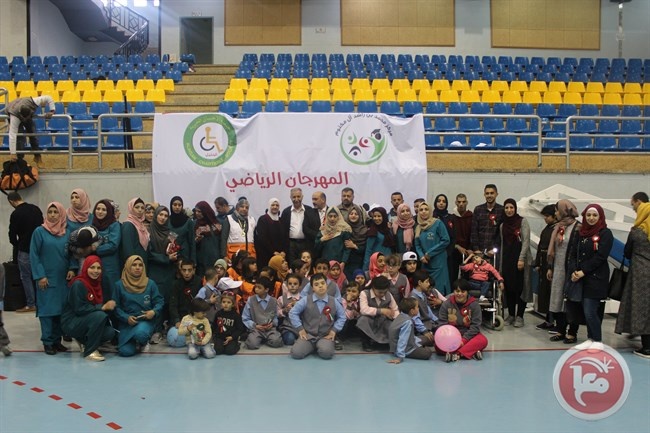 &quot;الإحسان&quot; تنظم المهرجان الرياضي الثالث في الخليل