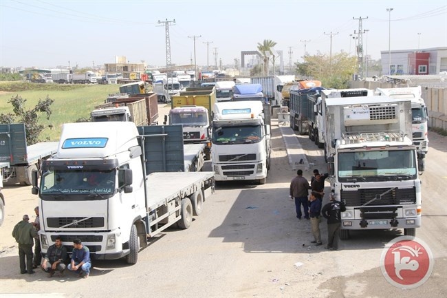 عبور 618 فلسطينيا وادخال 57 شاحنة سلع لغزة عبر رفح