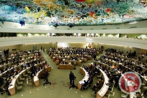 مجلس حقوق الانسان يدرس 3 ملفات فلسطينية