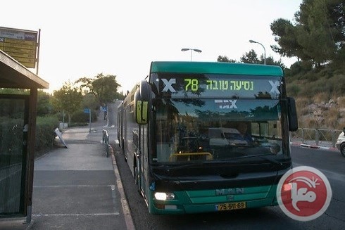 إسرائيل: تخفيض أسعار السفر في الحافلات