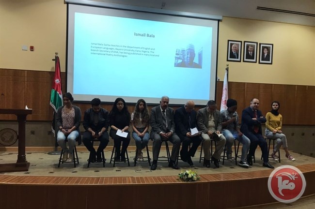 &quot;الأميركية&quot; في مادبا تحتفل باليوم العالمي للشعر