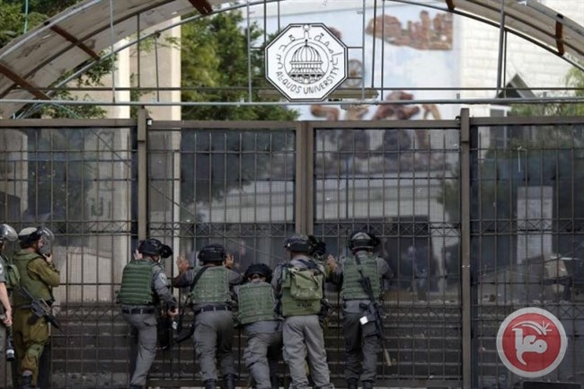 الاحتلال يعتدي على طلبة جامعة القدس