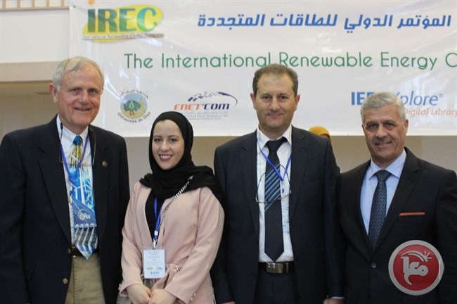 مؤتمر الطاقات المتجددة الدولي ينهي اعماله في تونس بمشاركة فلسطينية