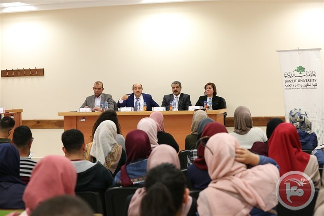 أبو زيد يفتتح ندوة بعنوان &quot;إنجازات وتحديات تطوير الوظيفة العامة&quot;