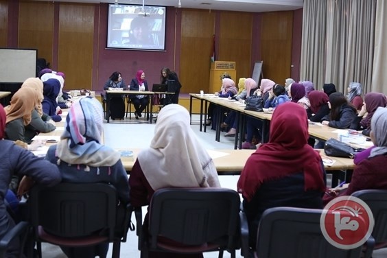 شؤون المرأة ينقاش &quot;تاريخ المرأة في النضال السياسي&quot; في غزة